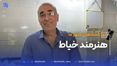 کاهش سن ابتلا به ایدز