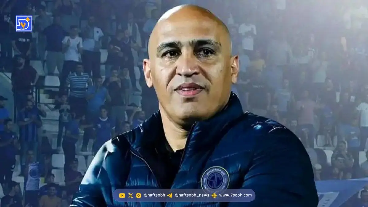 خبری غافلگیرکننده برای فوتبال ایران