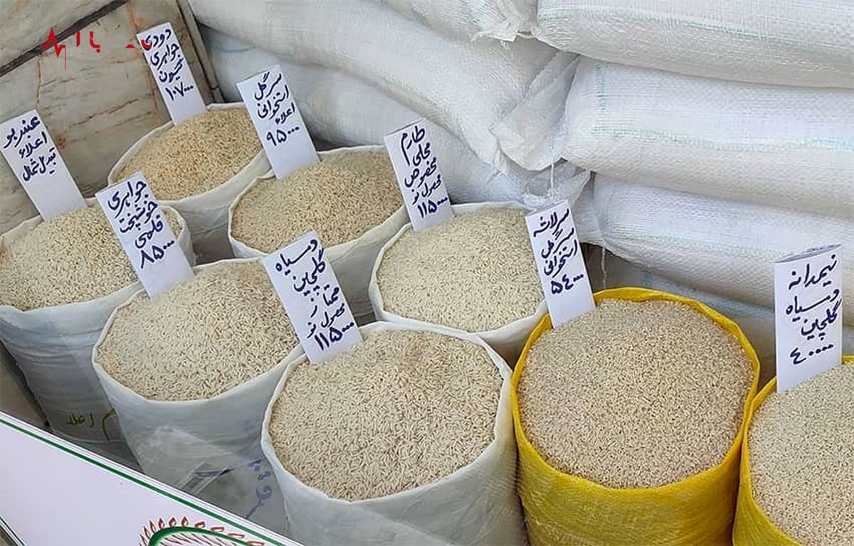 مقصر برنج ۲۵۰ هزار تومانی پیدا شد