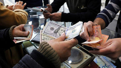 پیش بینی قیمت دلار فردا ۱۶ فروردین ۱۴۰۴
