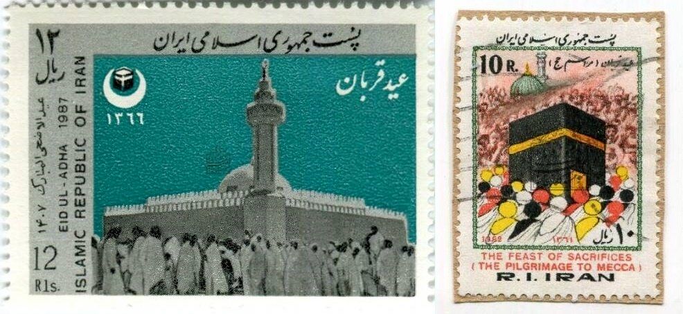 عید قربان به روایت اسناد