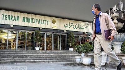 طعنه تند نرجس سلیمانی به شهرداری زاکانی