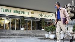 پست فروشی در شهرداری تهران؛ نرجس سلیمانی تکذیب نکرد
