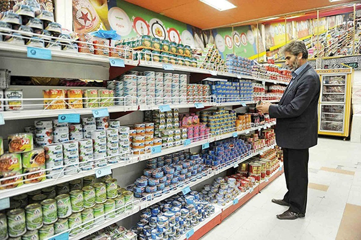 نجابت برنج ایرانی، شطینت کنسرو ماهی