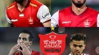 غیبت چهار ستاره پرسپولیس مقابل النصر