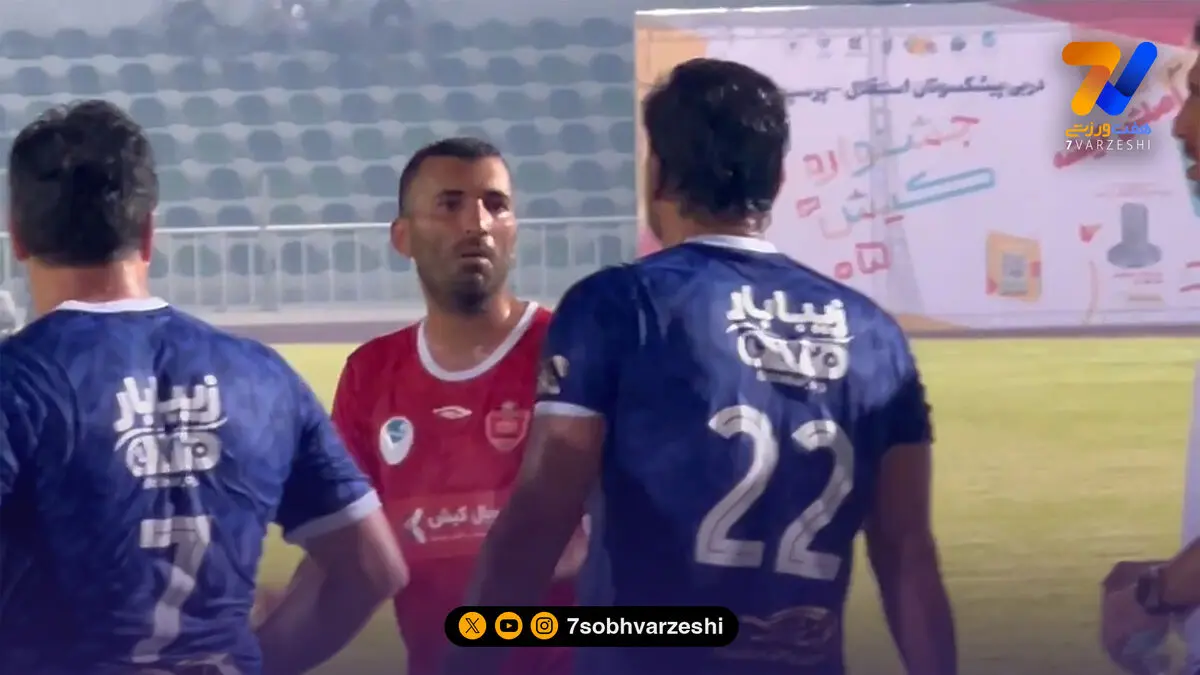 نیکبخت واحدی گلزن دربی را مشخص کرد!