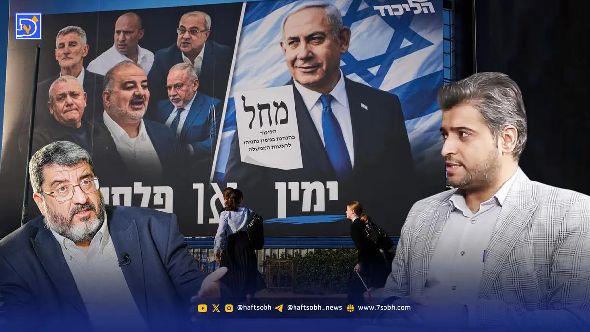 نتانیاهو پشت قفل 61