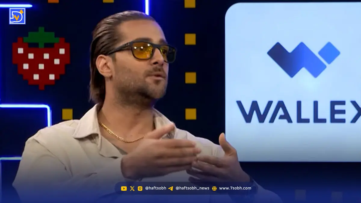 امیر مقاره: من سه بار شام عروسی پدر و مادرم رو خوردم