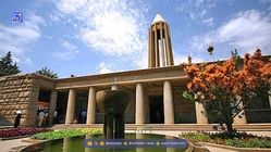 نمایی نادر از آرامگاه بوعلی‌سینا در همدان؛ عکس تاریخی دهه ۳۰