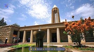 نمایی نادر از آرامگاه بوعلی‌سینا در همدان؛ عکس تاریخی دهه ۳۰