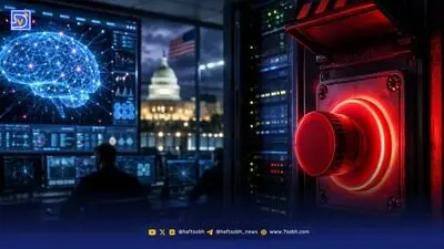 ایرانیان پشت دیوار هوش مصنوعی