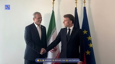 پزشکیان: علیرغم فعال شدن مکانیسم ماشه در NPT می‌مانیم