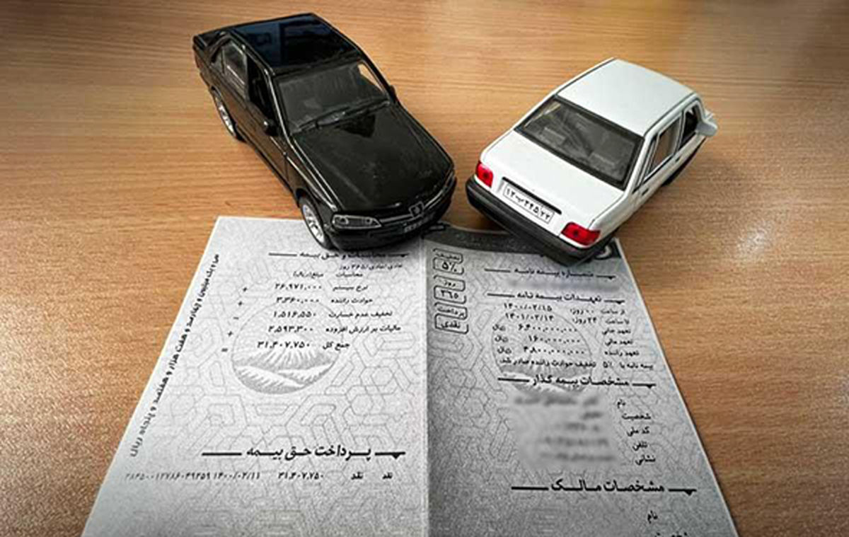 درآمد نمایندگی بیمه چقدر است؟