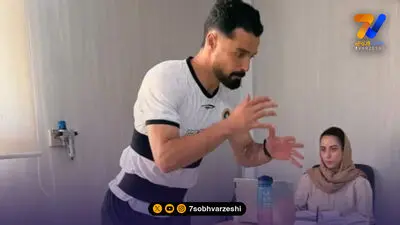 خداحافظی احساسی زکی‌پور با سپاهان؛ «من عامل این جدایی نبودم»