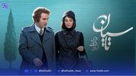 قاب جذاب «شیرین» و «امیر» سریال «تاسیان» در مراسم منتقدان سینما!