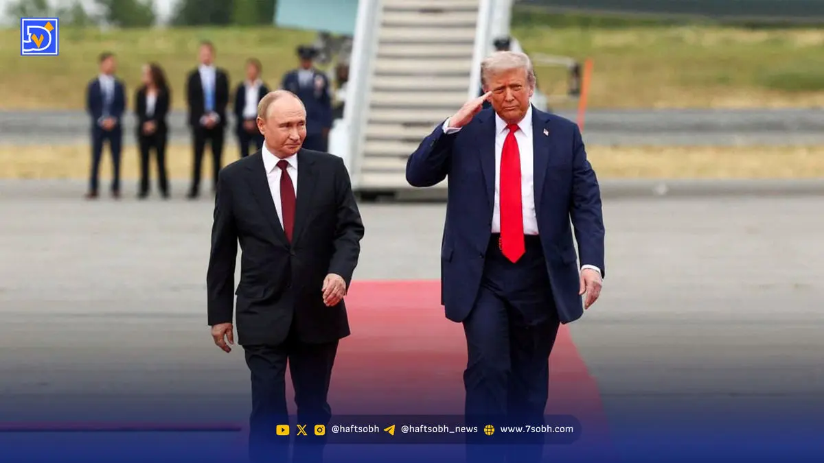 طرح ترامپ برای صلح روسیه و اوکراین / 20 درصد خاک اوکراین به روسیه واگذار می‌شود