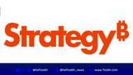 شرکت Strategy با خرید ۱۰۴۵ بیت‌کوین جدید، سرمایه‌گذاری خود را به ۴۰.۸ میلیارد دلار رساند