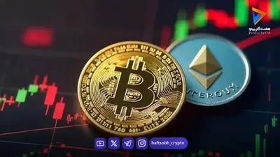  بیت کوین و جهش ۱۲۵ درصدی؛ بررسی دو سناریو پیش روی قیمت!