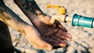 قطع ۱۲ ساعته آب در این مناطق؛ منتظر آب‌رسانی با تانکر باشید