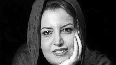 مریم حسینیان درگذشت