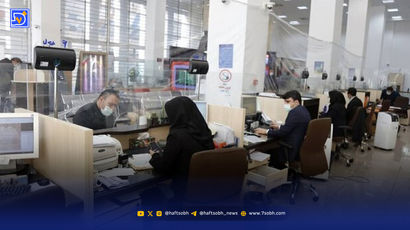 تعطیلی پنجشنبه ادارات در استان‌ها لغو می‌شود؟
