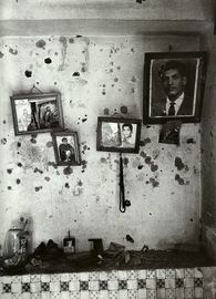 خانه