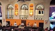 مدیر ارشاد بوشهر گل باران شد؛ هنرمندان کوچه سنگ‌تمام گذاشتند