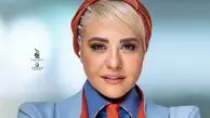 بیوگرافی رابعه اسکویی بازیگر سریال نسخه آزمایشی + زندگی شخصی از ماجرای لاغری و تغییر چهره تا ازدواج