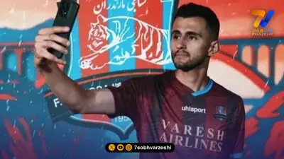 آغاز رسمی عصر مجتبی حسینی در نساجی