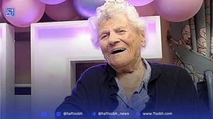 پیرترین انسان زنده جهان ۱۱۶ ساله شد