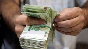 واریز یارانه و مستمری تیرماه/ از امروز منتظر واریزی باشید