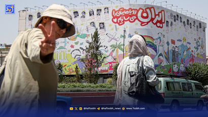 صدای هشدار از درون حاکمیت