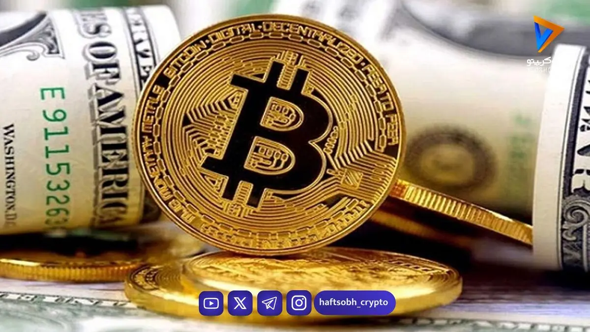 پیش‌بینی قیمت بیت‌کوین در آستانه آبان‌ماه؛ آیا پادشاه رمزارزها از مانع ۸۳ هزار دلاری عبور می‌کند؟