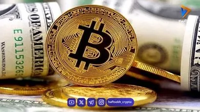 پیش‌بینی قیمت بیت‌کوین در آستانه آبان‌ماه؛ آیا پادشاه رمزارزها از مانع ۸۳ هزار دلاری عبور می‌کند؟
