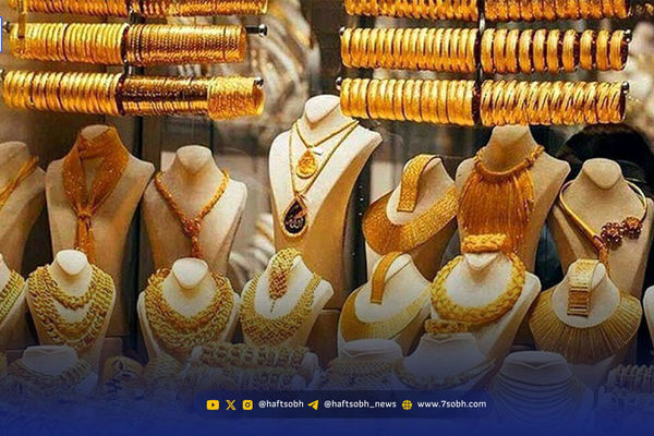 قیمت طلا و سکه امروز چهارشنبه 26 شهریور ۱۴۰۴؛ صعود شدید قیمت‌ها