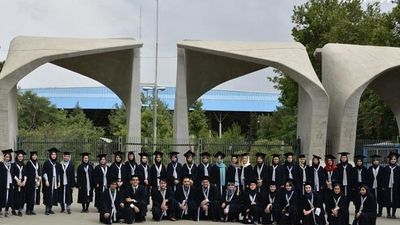 زمان امتحانات پایان ترم دانشگاه‌های علوم پزشکی اعلام شد