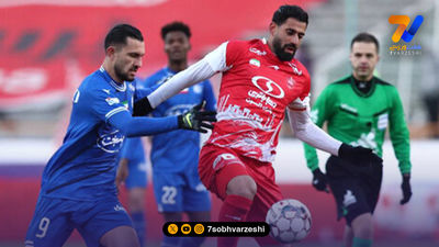 برنامه نماینده ایران در لیگ نخبگان آسیا