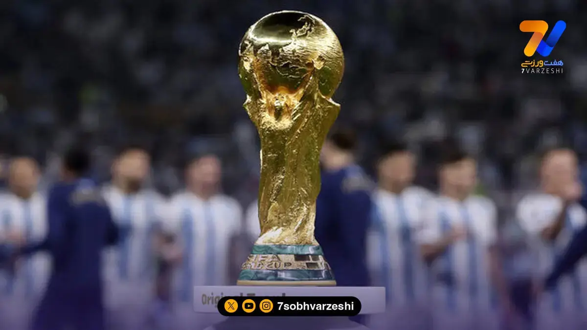 صعود کدام تیم‌ها به جام جهانی 2026 قطعی شده است؟