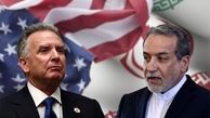 دور چهارم مذاکرات ایران و آمریکا بازهم تعلیق شد؛ دلیل تاخیر احتمالی چیست؟