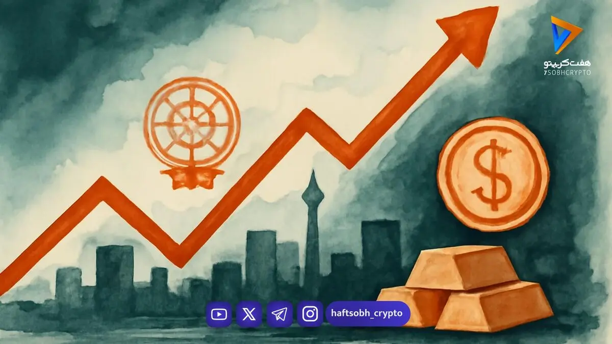  شاخص کل بورس تهران برای نخستین بار از ۷.۷ میلیون واحد گذشت 