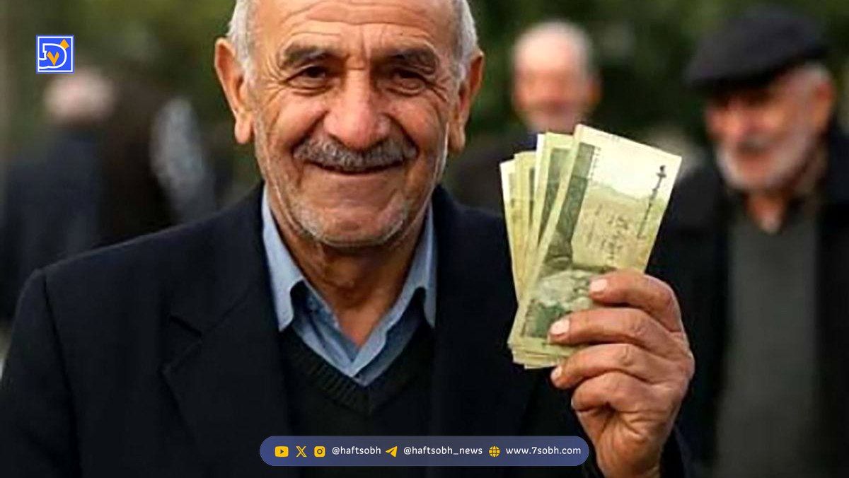 واریز حقوق بازنشستگان تامین اجتماعی؛ چرا قطره چکانی پرداخت می شود؟