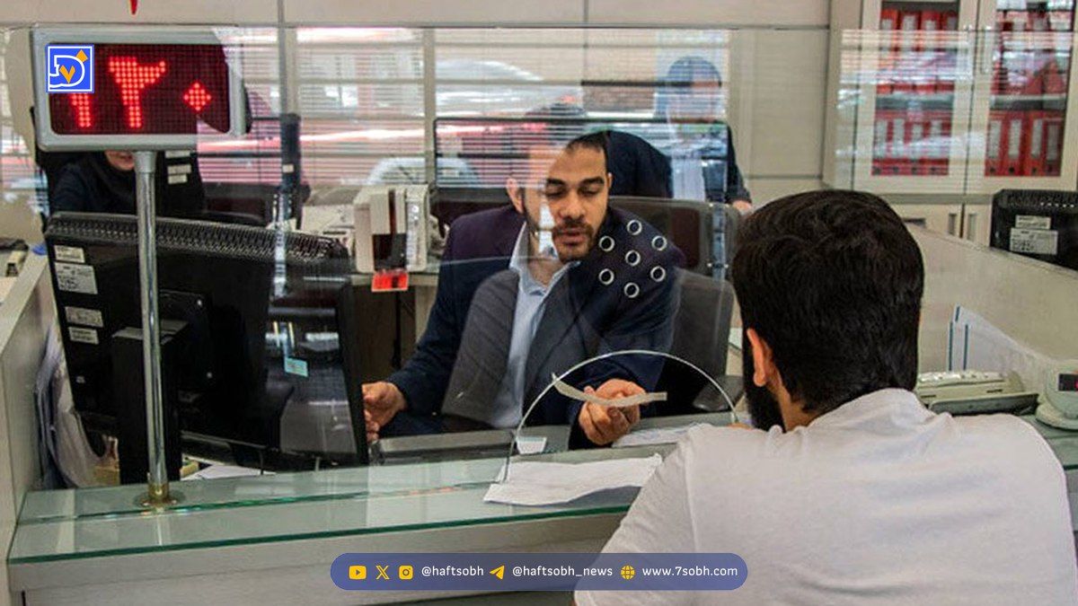 افشای فیش حقوق کارمند بانک ؛ حقوق 92 میلیونی و وام 4 و نیم میلیاردی !