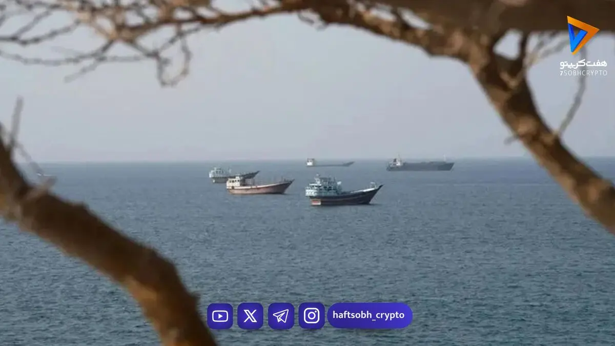 افت چشمگیر صادرات نفت از تنگه هرمز