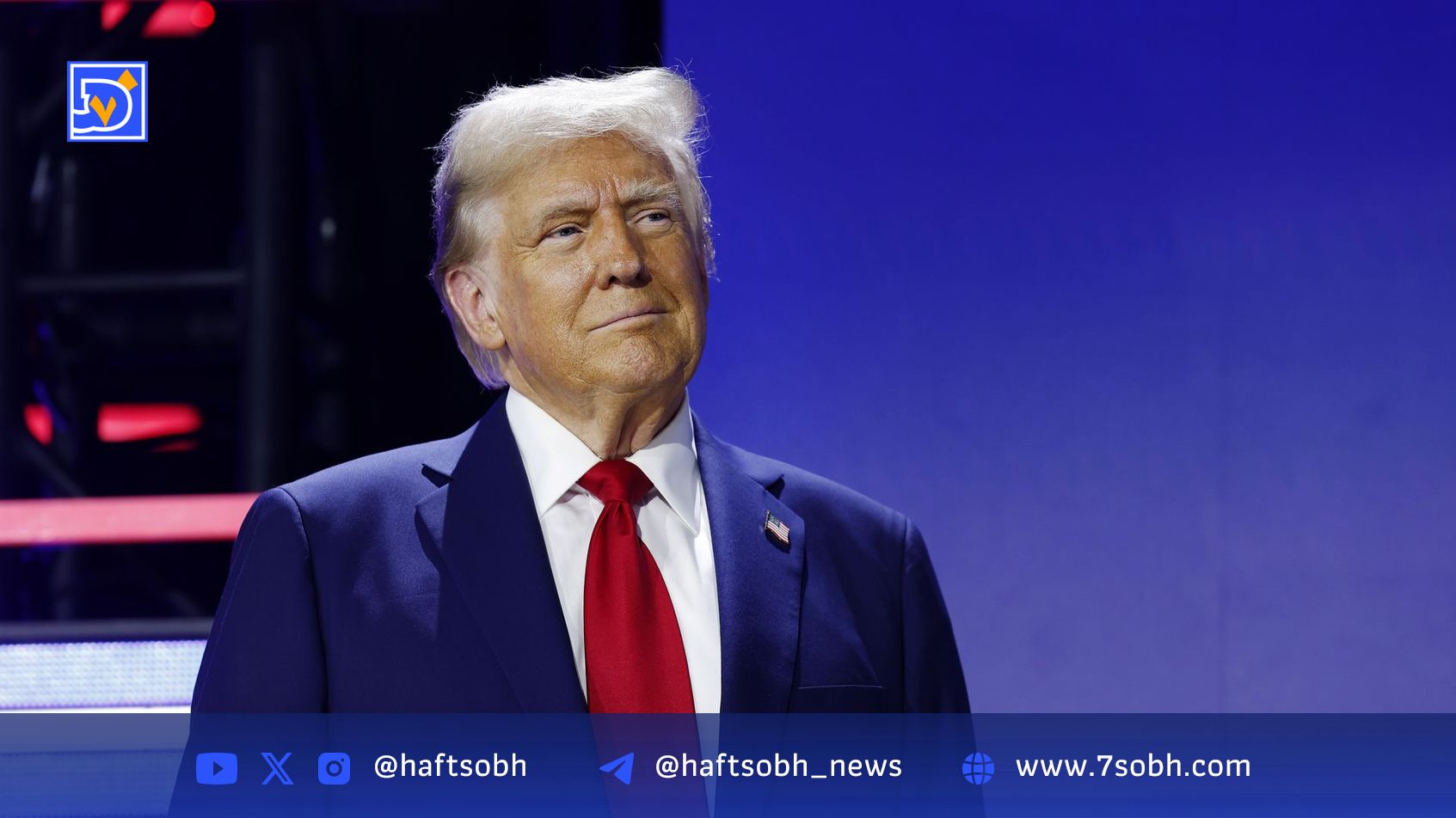 ترامپ مدیا ۲ میلیارد دلار بیت‌کوین در خزانه خود دارد و ۳۰۰ میلیون دلار در استراتژی آپشن سرمایه‌گذاری کرده است