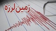 وقوع زمین لرزه ۳.۳ ریشتری در شمال شاهرود