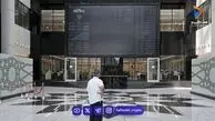  10 رکورد تاریخی خروج پول حقیقی از بازار سهام | بورس در مسیر اصلاح 