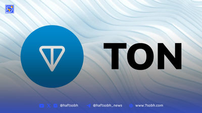 کوین‌بیس: بازپرداخت ۵ میلیارد دلاری FTX می‌تواند بازار رمزارزها را تقویت کند