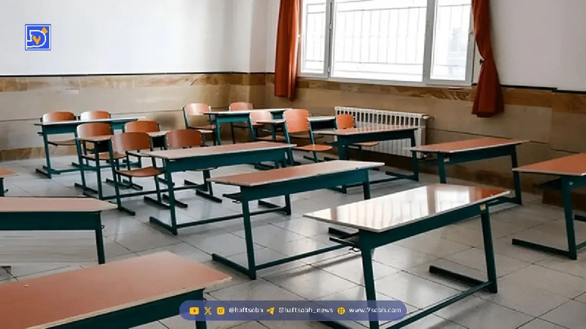 مدارس کدام استان‌ها سه‌شنبه و چهارشنبه تعطیل است؟