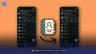 چگونه در چند دقیقه مخاطبین خود را به گوشی اندرویدی جدید منتقل کنیم؟