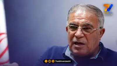 بچه غول، پادووانی، دوربین مخفی و کاپیتان کُشی در دربی!